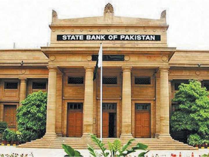 Public input invited on SME finance guidelines