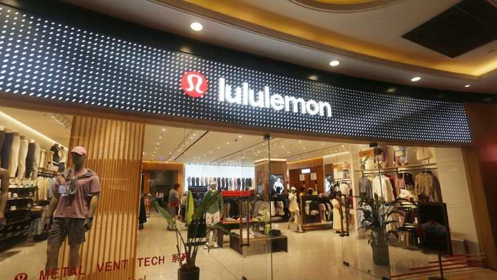 lululemon lulu q1 earnings revenue gain