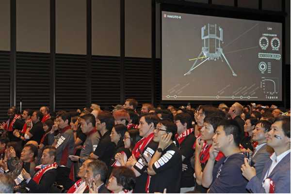 Japanese spacecraft fails in latest landing attempt on the moon