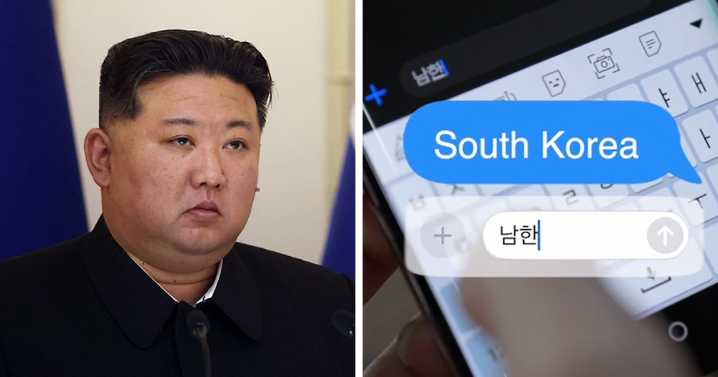 Smuggled Smartphone From North Korea Exposes Insane Measures Kim Jong Un Takes To Control People