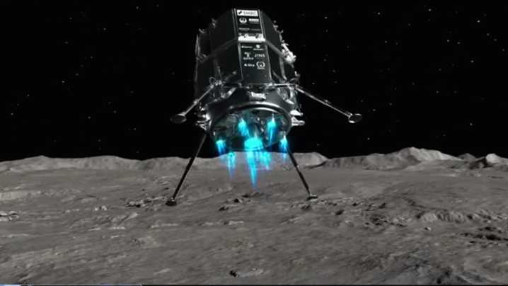Fate of private Japanese moon lander unclear after ispace landing attempt