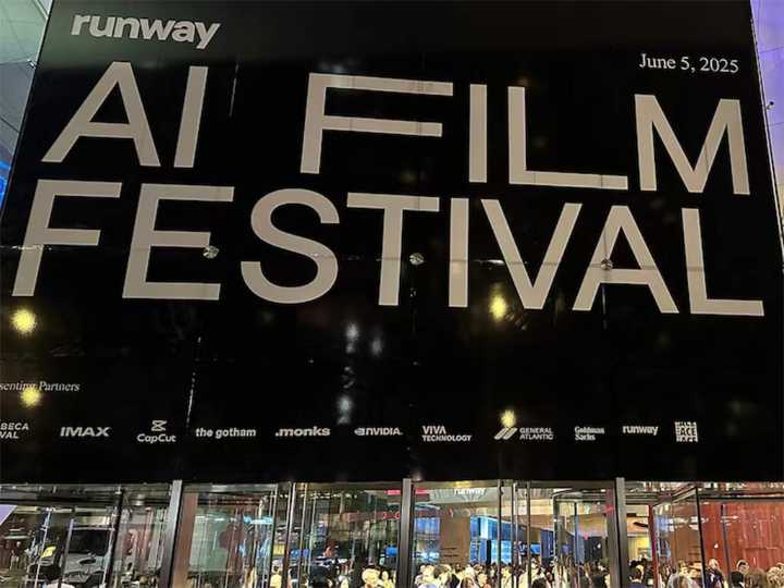 Festival en Nueva York, entre el cine y la Inteligencia Artificial
