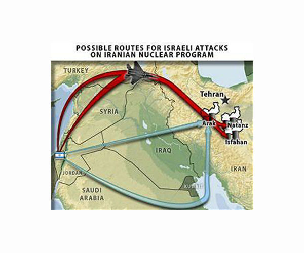 Iran obtained 'sensitive' Israeli intelligence: state TV