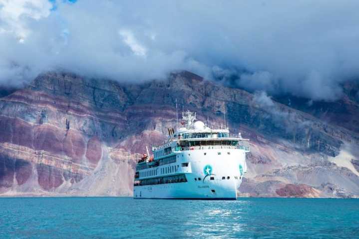 Aurora Unveils New Arctic and Beyond Season 2027 Sailings