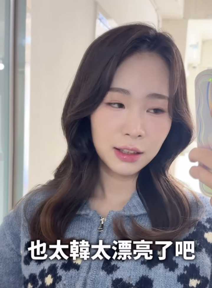 Popular beauty influencer Guava Shuishui who was known for eating make-up products dies aged 24 after 'sudden illness'