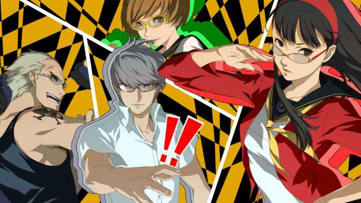 Persona 4 Remake To Be Revealed During This Year's Xbox Games Showcase