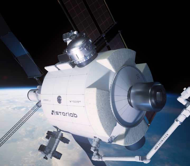 Voyager launches IPO with $1.6 billion valuation target