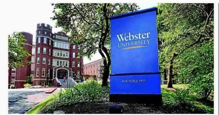 Webster U. retires chancellor position