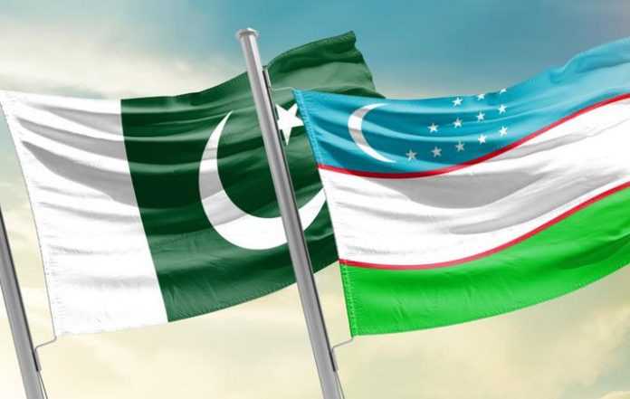 Uzbekistan Trade Centre to help strengthen ties