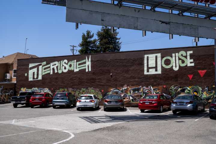 Oakland’s Jerusalem Coffee House Owner, Supporters Push Back on Antisemitism Lawsuits