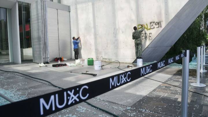 Gremio cultural expresa “repudio e indignación” tras vandalismo en el CCU de la UNAM