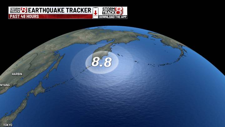 8.8 magnitude Russian earthquake picked up faintly on Bloomington seismograph