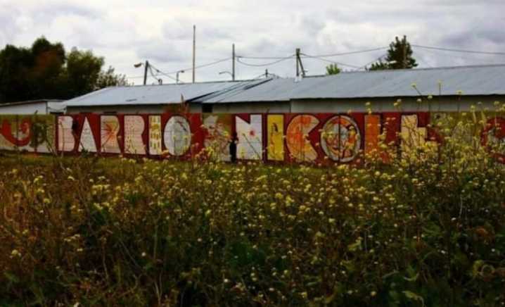El barrio Nicole de Virrey del Pino celebra 28 años de “organización y lucha”