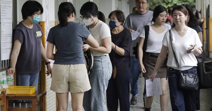 Taiwan votes to decide whether to oust lawmakers from China