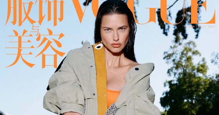 Adriana Lima Vogue China July 2025