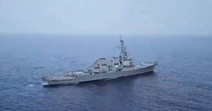 Irán intercepta buque de EU en el Golfo de Omán