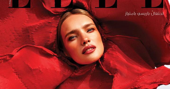 Natalia Vodianova ELLE Arabia July August 2025
