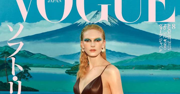 Alex Consani Vogue Japan August 2025