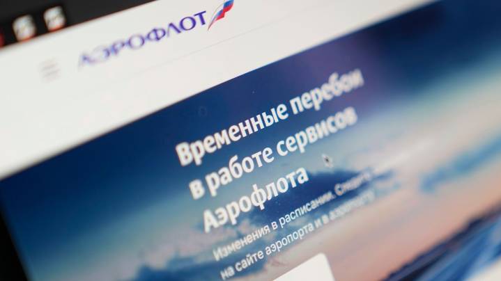Cyberattack on Russian airline Aeroflot causes the cancellation of more than 100 flights