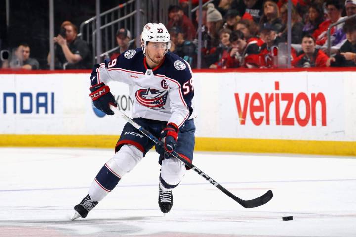 Yegor Chinakhov requests trade from Blue Jackets, cites 'misunderstandings' with coach Dean Evason