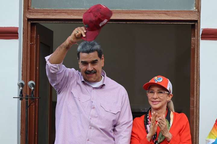 Maduro: Estamos preparados para nueva etapa de gobierno territorial