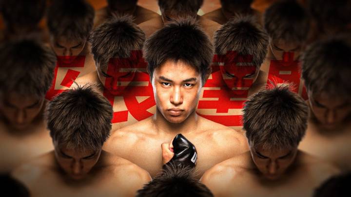 UFC Vegas 108 Guide: Japan's first UFC champion incoming?
