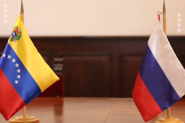 Caracas será sede del primer foro empresarial Rusia