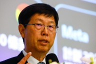 Foxconn and SoftBank to make data centre equipment in Ohio for Stargate project