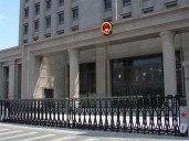 China señala legitimidad de sus maniobras militares cerca de Taiwán