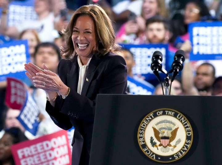 Cele|bitchy | Kamala Harris announced that she will not run for governor of California