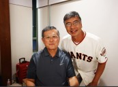 Ramblings From the Son of a Paper Son: MLB and the Asian Connection