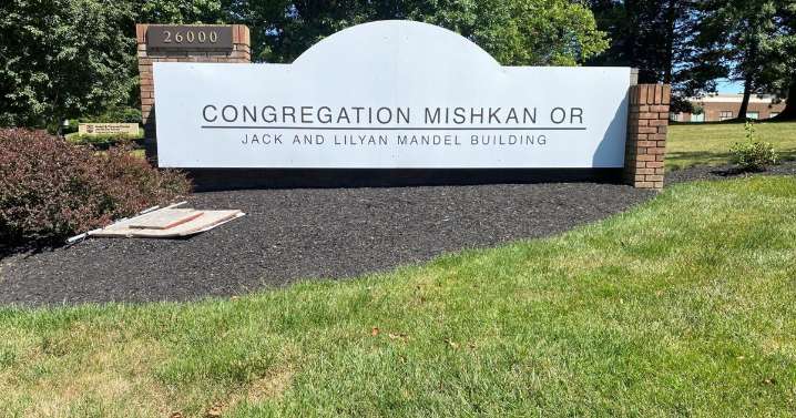 Hall to speak at Congregation Mishkan Or