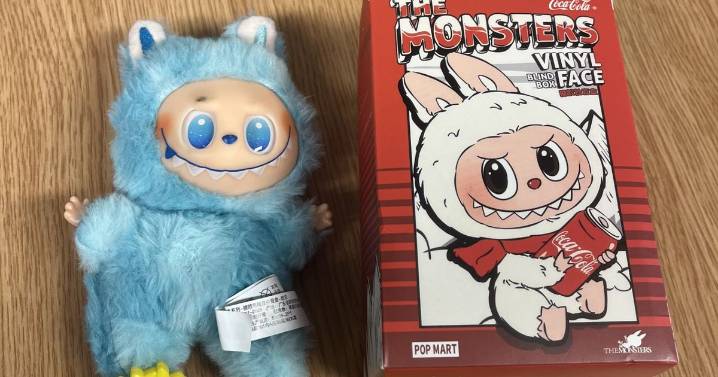 Labubu warning issued over fake 'bargains' that 'could put your child in danger'