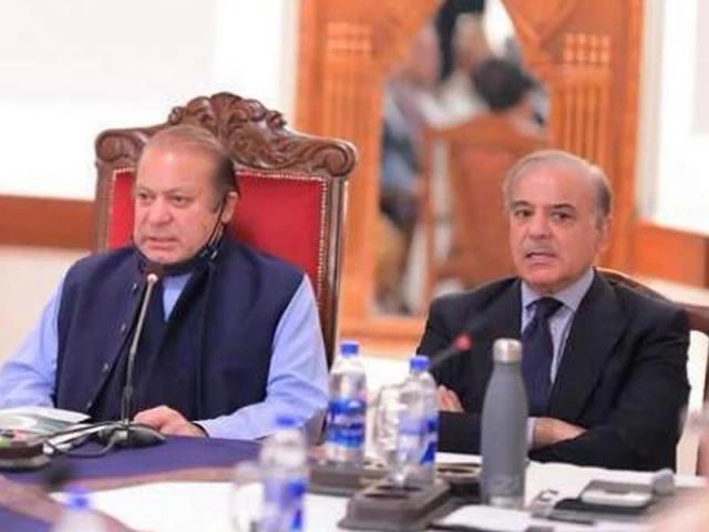 By-polls: PML-N leaders meet in Murree