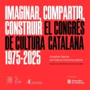Lo Rat Penat considera inadmissible que es promocione la cultura catalana en Valéncia