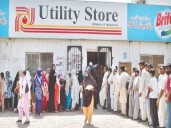 Govt approves Rs30b for USC closure