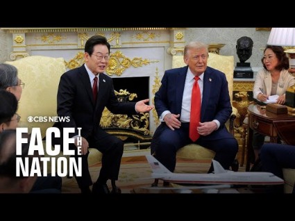 Trump Praises North Korean Dictator To South Korean President