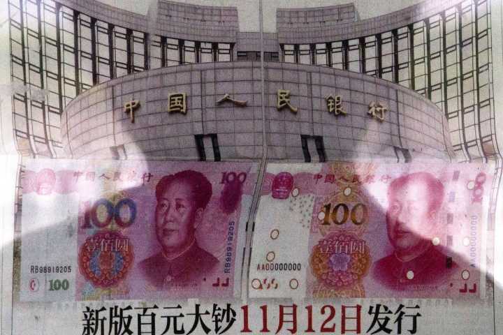 China is expanding into digital currencies, hoping to promote use of its 'people's money'