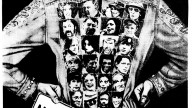 Nashville Then: The 'Nashville' movie premiered here in August 1975