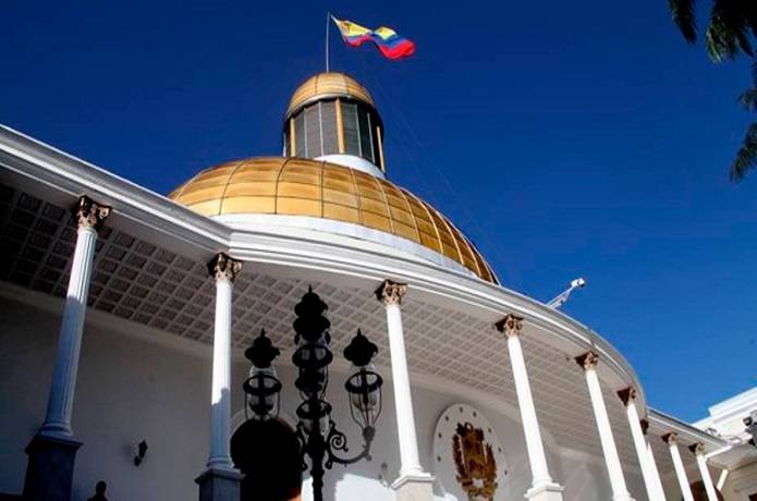 Asamblea Nacional trata proyecto en respaldo y defensa de la soberanía