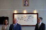 Senior U.S. senator expects joint weapons production with Taiwan