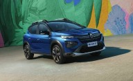 El "auto del año" recibió una actualización y bajó el precio