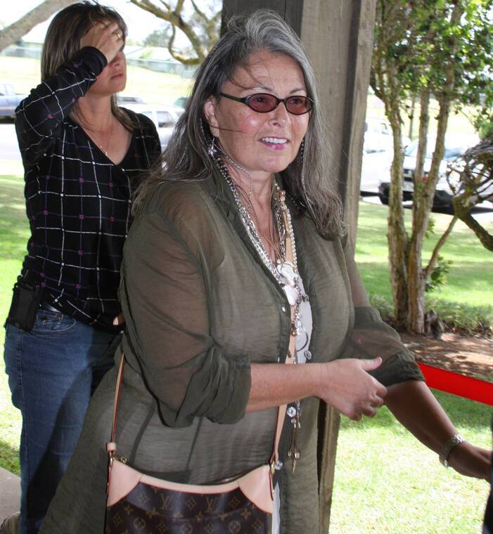 Roseanne Barr’s Hawaii island macadamia nut farm for sale