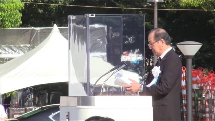 Hiroshima pide eliminar las armas nucleares en el 80 aniversario del bombardeo