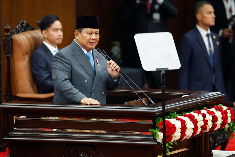 Indonesia proposes budget with shrinking deficit, pledges balanced budget by 2028