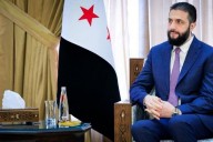 La Presidencia siria regresa a la ONU tras casi seis décadas de ausencia