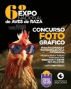 Concurso fotográfico de la 6ta Expo Avícola Ayacucho
