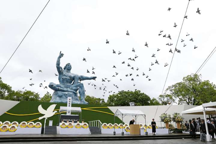 Nagasaki marks 80th anniversary of atomic bombing
