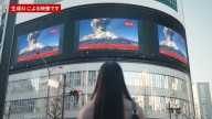 Japan uses AI-generated eruption of Mount Fuji to prepare Tokyo for worst