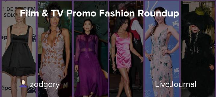 Film & TV Promo Fashion Roundup: ohnotheydidnt